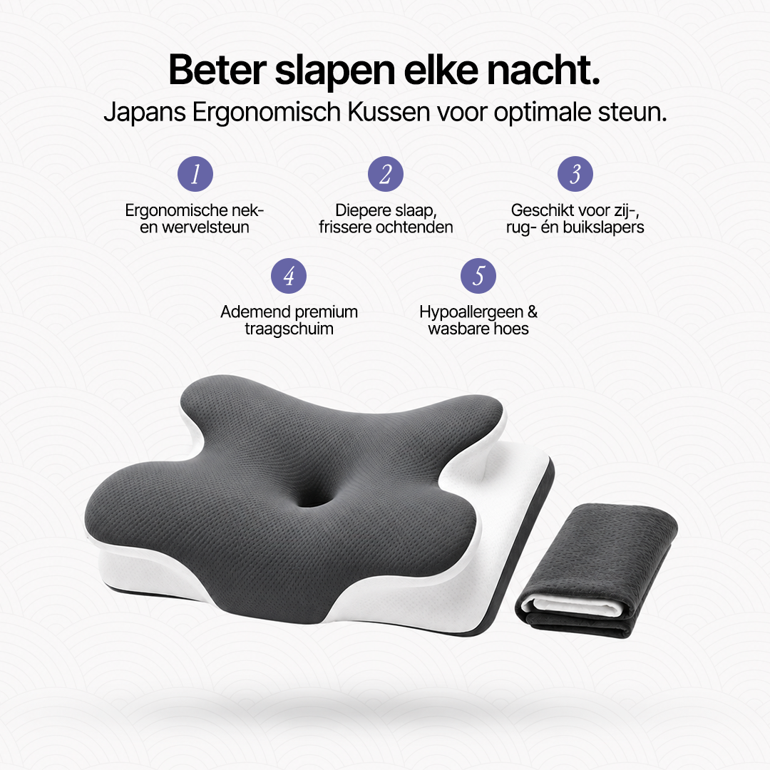 Japans Ergonomisch Nekkussen
